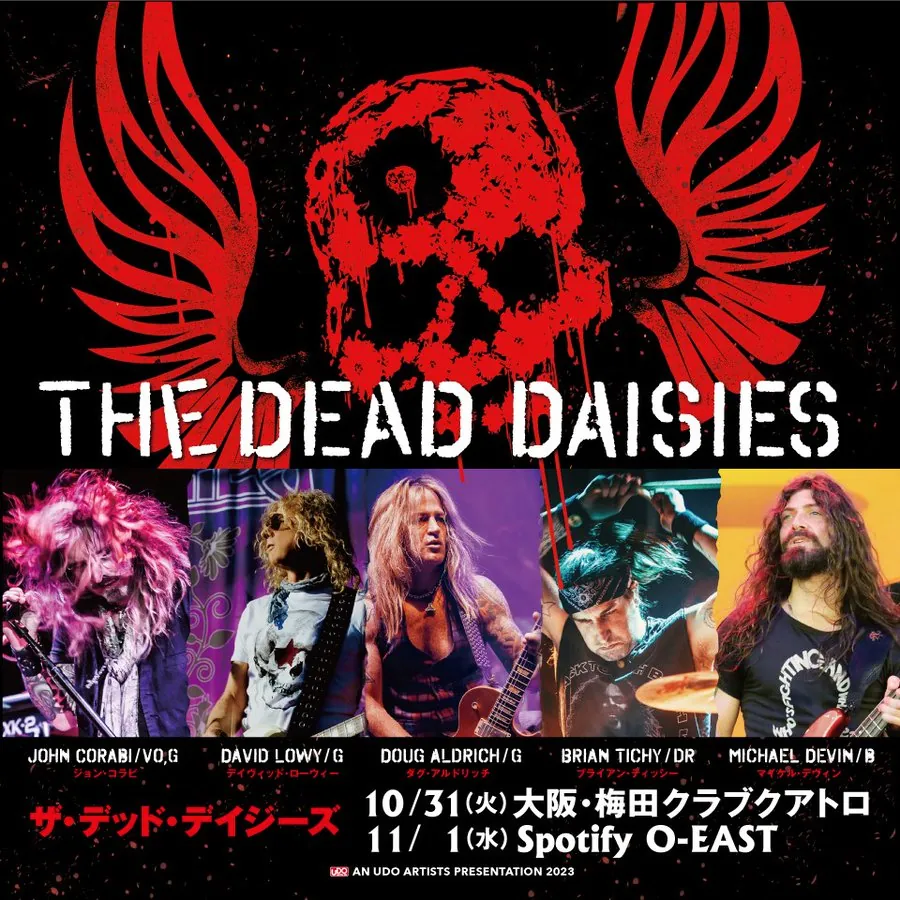 Doug Aldrich - The Dead Daisies Tour 2023 Japan
