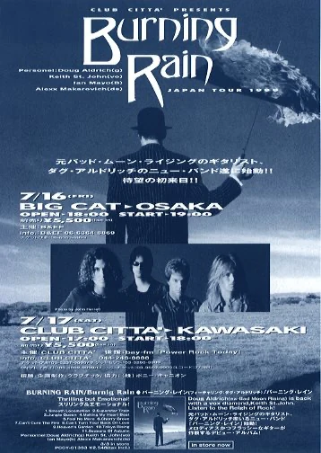Burning Rain Japan Tour 1999